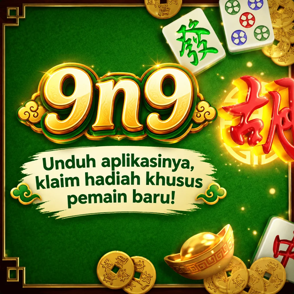 9n9 Android APK